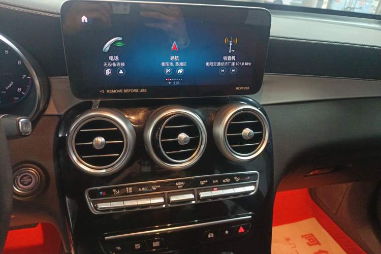 Used Mercedes-Benz GLC 2022 Second Facelift GLC 260 L 4MATIC Luxury Edition Audio And AC Panel