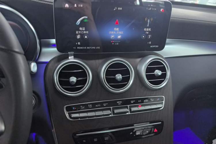 Used Mercedes-Benz GLC 2022 Facelift GLC 260 L 4MATIC Luxury Edition Audio And AC Panel