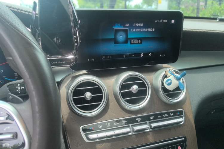 Used Mercedes-Benz GLC 2022 Refreshed GLC 300 L 4MATIC Dynamic Edition Prestige Version Audio And AC Panel