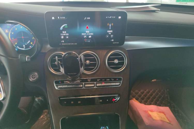 Used Mercedes-Benz GLC 2022 GLC 300 L 4MATIC Dynamic Edition Prestige Model Audio And AC Panel