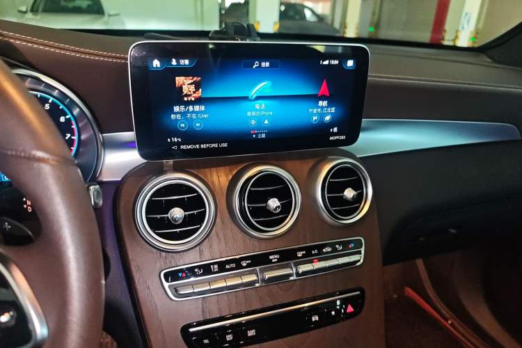 Used Mercedes-Benz GLC 2022 Refreshed GLC 300 L 4MATIC Dynamic Edition Prestige Version Audio And AC Panel