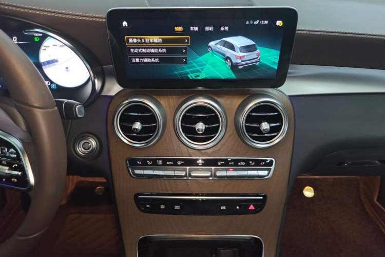 Used Mercedes-Benz GLC 2022 Refreshed GLC 300 L 4MATIC Dynamic Edition Prestige Version Audio And AC Panel