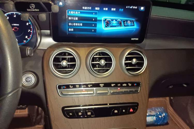 Used Mercedes-Benz GLC 2022 GLC 300 L 4MATIC Dynamic Model Audio And AC Panel