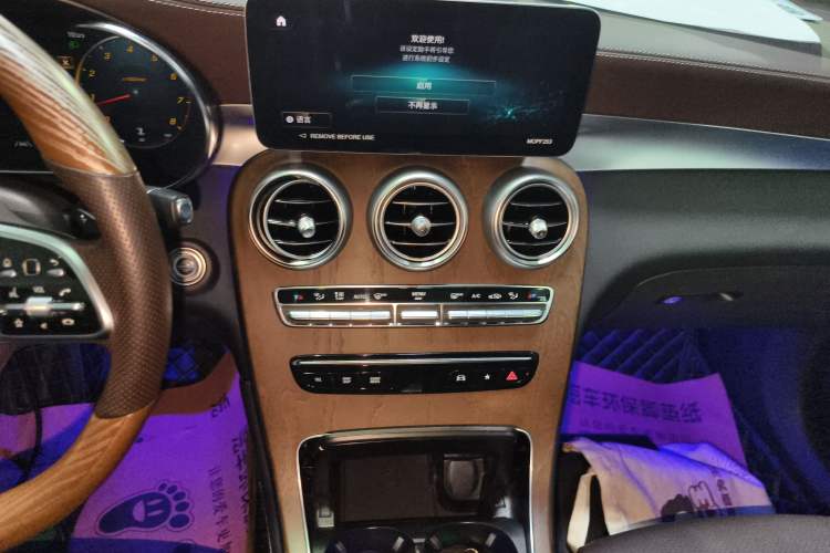 Used Mercedes-Benz GLC 2022 Refreshed GLC 300 L 4MATIC Dynamic Edition Audio And AC Panel