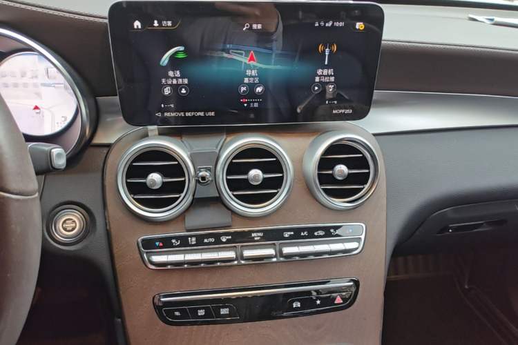 Used Mercedes-Benz GLC 2022 Refreshed GLC 300 L 4MATIC Dynamic Edition Prestige Version Audio And AC Panel
