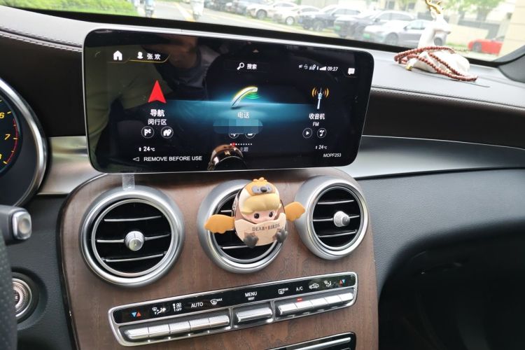 Used Mercedes-Benz GLC 2022 Refreshed GLC 300 L 4MATIC Dynamic Edition Prestige Version Audio And AC Panel