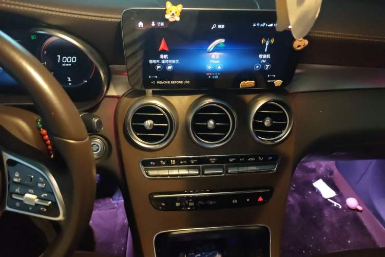 Used Mercedes-Benz GLC 2022 Second Facelift GLC 260 L 4MATIC Dynamic Edition Audio And AC Panel