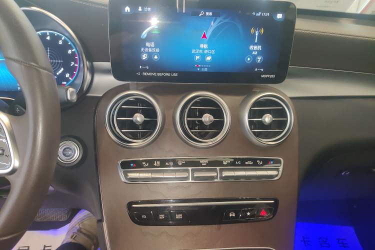 Used Mercedes-Benz GLC 2022 Second Facelift GLC 260 L 4MATIC Luxury Edition Audio And AC Panel