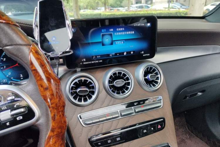 Used Mercedes-Benz GLC 2022 GLC 300 L 4MATIC Dynamic Edition Prestige Model Audio And AC Panel