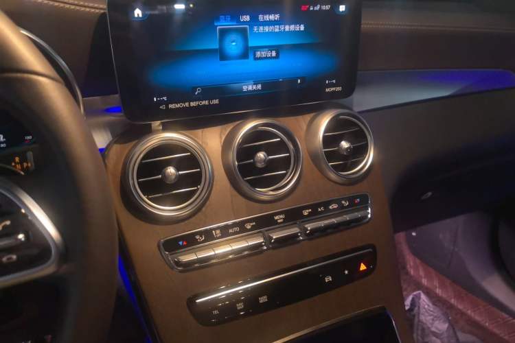 Used Mercedes-Benz GLC 2022 Refreshed GLC 300 L 4MATIC Dynamic Edition Prestige Version Audio And AC Panel