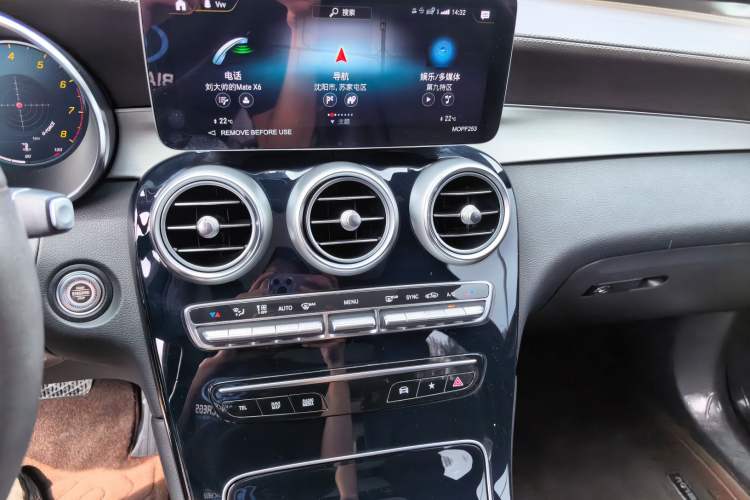 Used Mercedes-Benz GLC 2022 Refreshed GLC 260 L 4MATIC Dynamic Edition Audio And AC Panel