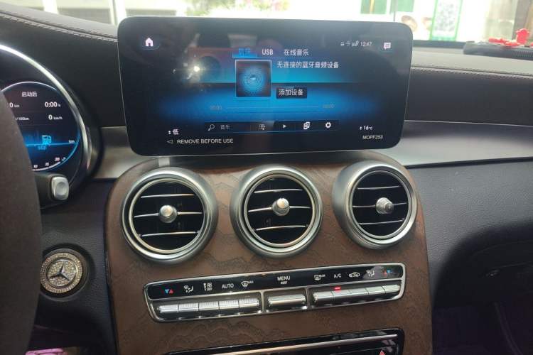 Used Mercedes-Benz GLC 2022 GLC 260 L 4MATIC Luxury Model Audio And AC Panel