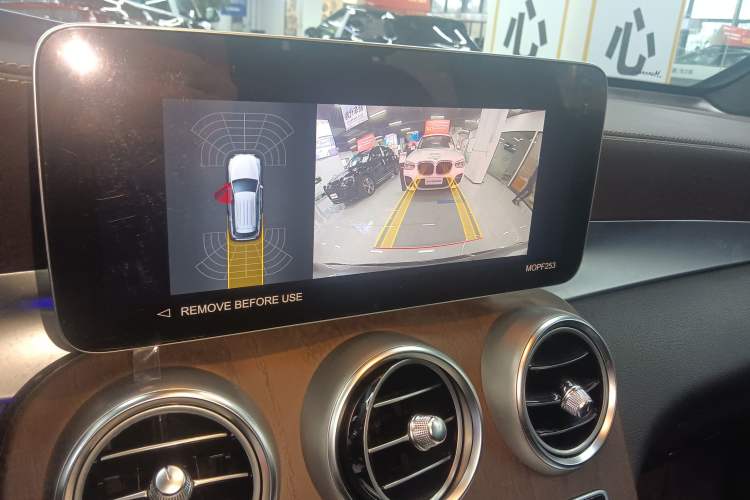 Used Mercedes-Benz GLC 2022 Refreshed GLC 300 L 4MATIC Dynamic Edition Prestige Version Audio And AC Panel