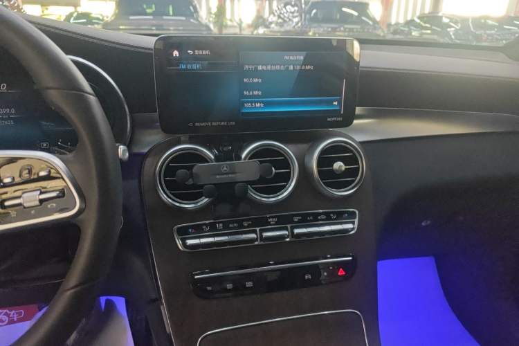 Used Mercedes-Benz GLC 2022 GLC 300 L 4MATIC Dynamic Edition Prestige Model Audio And AC Panel