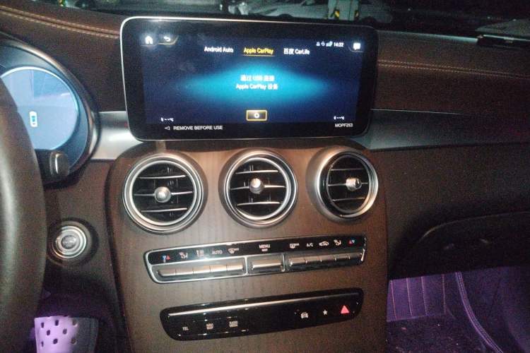 Used Mercedes-Benz GLC 2022 Second Facelift GLC 260 L 4MATIC Luxury Edition Audio And AC Panel
