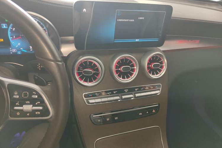 Used Mercedes-Benz GLC 2022 Refreshed GLC 300 L 4MATIC Dynamic Edition Prestige Version Audio And AC Panel