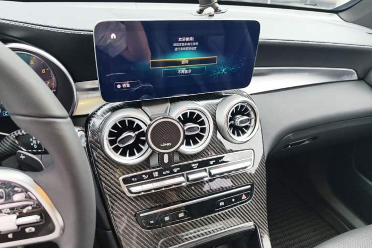 Used Mercedes-Benz GLC 2022 Refreshed GLC 300 L 4MATIC Dynamic Edition Prestige Version Audio And AC Panel