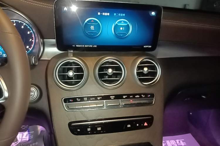 Used Mercedes-Benz GLC 2022 GLC 300 L 4MATIC Dynamic Edition Prestige Model Audio And AC Panel