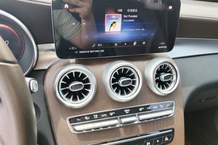 Used Mercedes-Benz GLC 2022 Refreshed GLC 300 L 4MATIC Dynamic Edition Prestige Version Audio And AC Panel