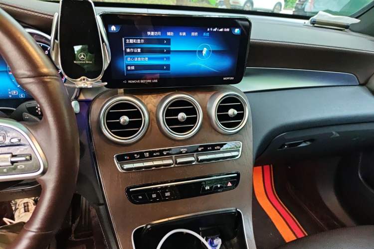 Used Mercedes-Benz GLC 2022 Refreshed GLC 300 L 4MATIC Dynamic Edition Audio And AC Panel