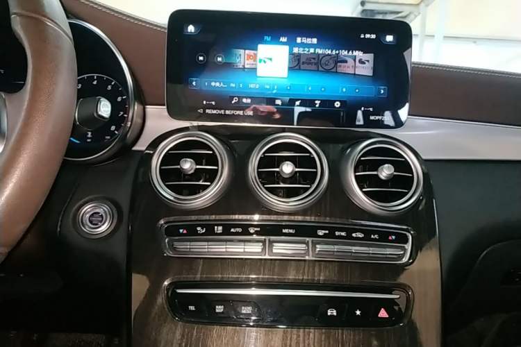Used Mercedes-Benz GLC 2022 Second Facelift GLC 260 L 4MATIC Dynamic Edition Audio And AC Panel