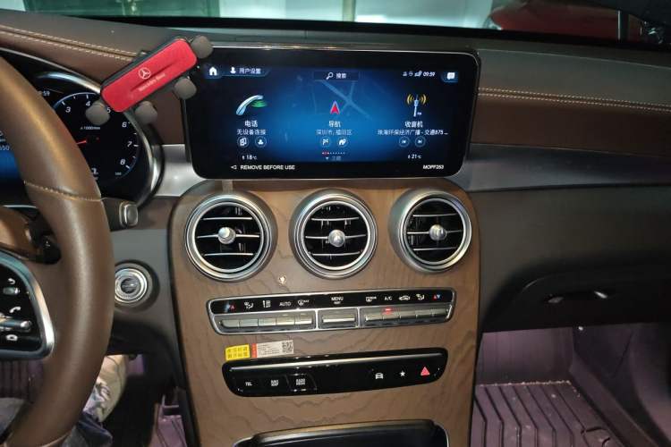 Used Mercedes-Benz GLC 2022 GLC 300 L 4MATIC Dynamic Edition Prestige Model Audio And AC Panel