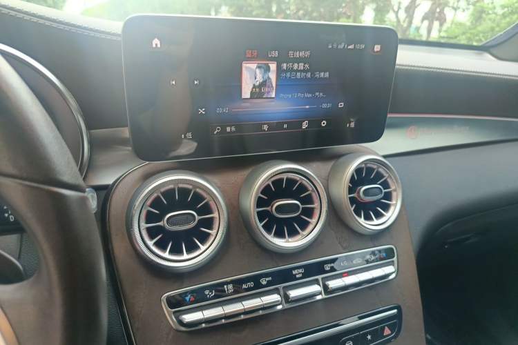 Used Mercedes-Benz GLC 2022 GLC 300 L 4MATIC Dynamic Edition Prestige Model Audio And AC Panel