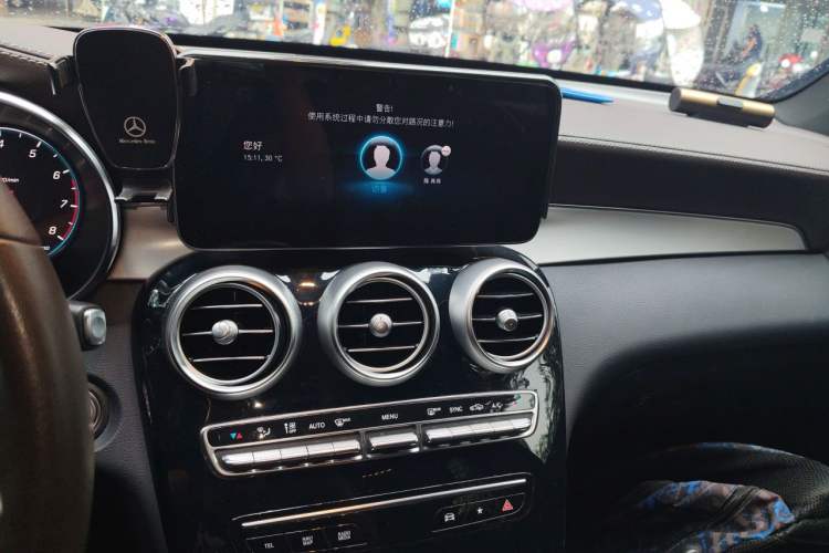 Used Mercedes-Benz GLC 2022 Facelifted GLC 260 L 4MATIC Dynamic Edition Audio And AC Panel