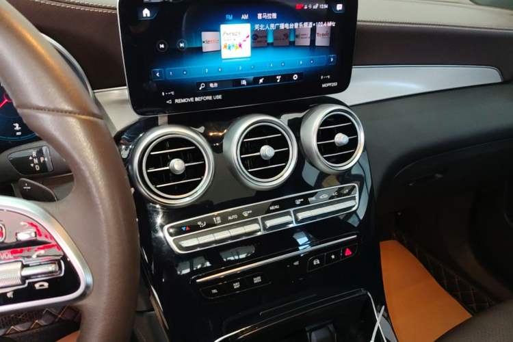 Used Mercedes-Benz GLC 2022 Second Facelift GLC 260 L 4MATIC Dynamic Edition Audio And AC Panel