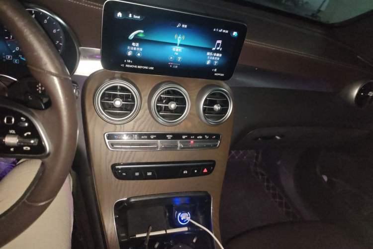 Used Mercedes-Benz GLC 2022 GLC 300 L 4MATIC Dynamic Edition Prestige Model Audio And AC Panel