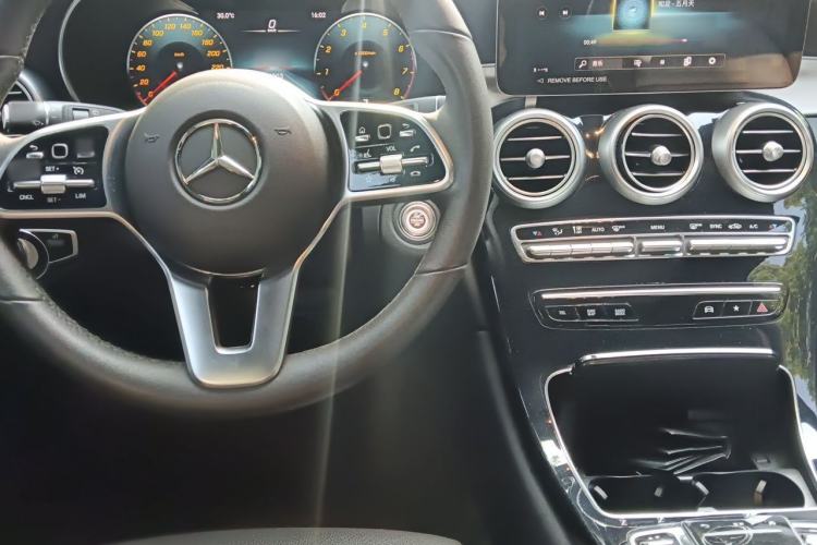 Used Mercedes-Benz GLC 2022 Facelifted GLC 260 L 4MATIC Dynamic Edition Center Console
