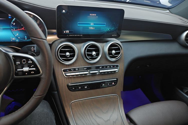 Used Mercedes-Benz GLC 2022 Facelift GLC 260 L 4MATIC Luxury Edition Center Console