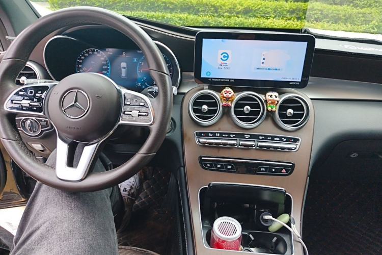 Used Mercedes-Benz GLC 2022 Second Facelift GLC 260 L 4MATIC Luxury Edition Center Console