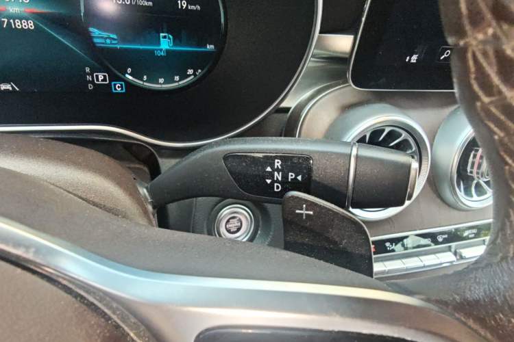 Used Mercedes-Benz GLC 2022 GLC 300 L 4MATIC Dynamic Model Gear Lever