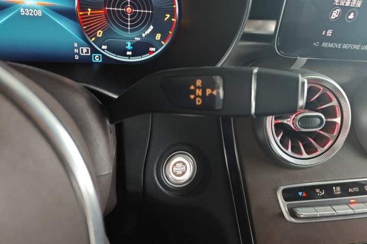 Used Mercedes-Benz GLC 2022 Refreshed GLC 300 L 4MATIC Dynamic Edition Prestige Version Gear Lever