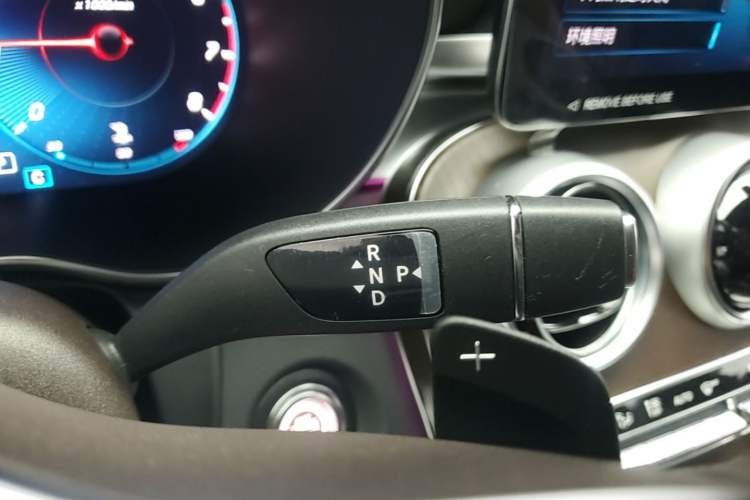 Used Mercedes-Benz GLC 2022 Second Facelift GLC 260 L 4MATIC Luxury Edition Gear Lever