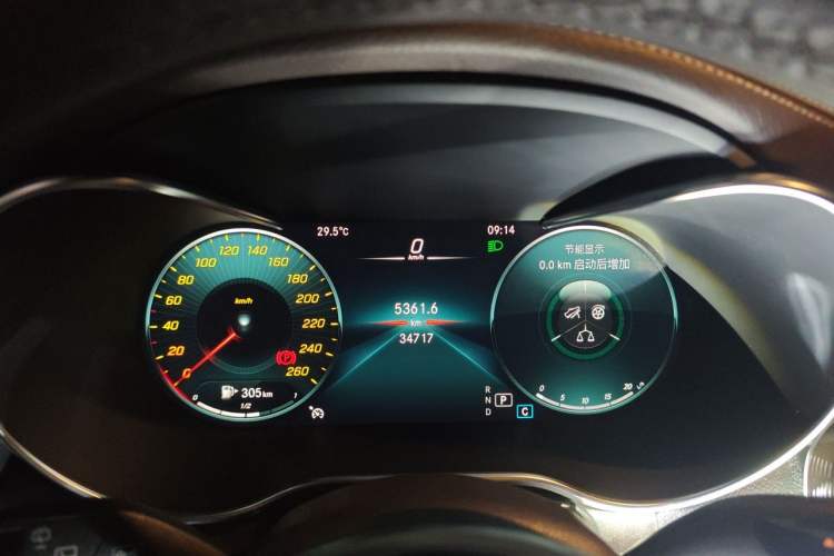 Used Mercedes-Benz GLC 2022 Refreshed GLC 300 L 4MATIC Dynamic Edition Prestige Version Instrument Cluster