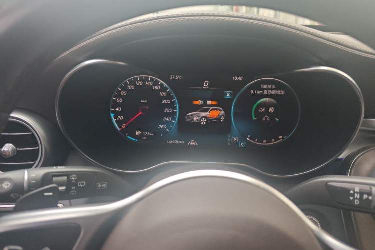 Used Mercedes-Benz GLC 2022 Refreshed GLC 300 L 4MATIC Dynamic Edition Prestige Version Instrument Cluster
