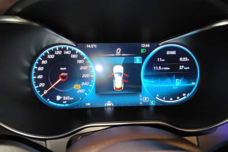 Used Mercedes-Benz GLC 2022 Refreshed GLC 300 L 4MATIC Dynamic Edition Instrument Cluster