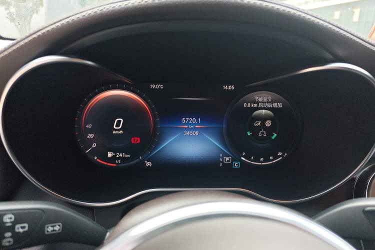 Used Mercedes-Benz GLC 2022 Second Facelift GLC 260 L 4MATIC Luxury Edition Instrument Cluster