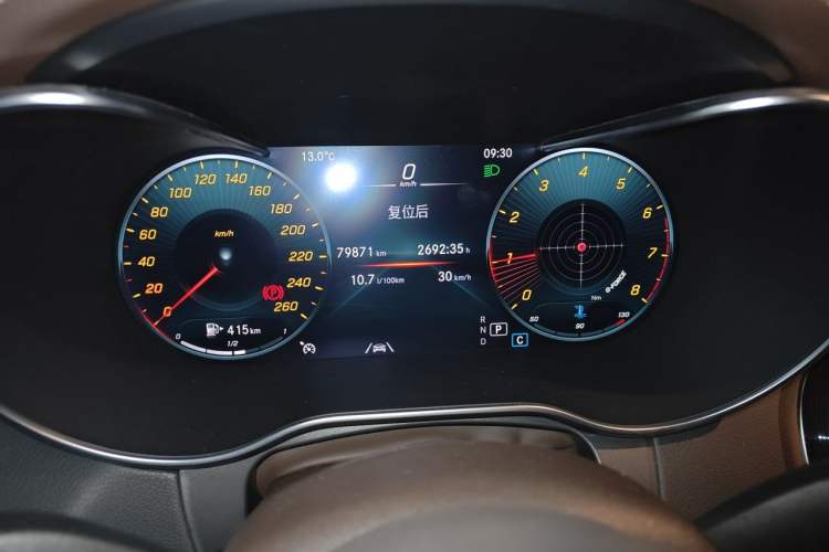 Used Mercedes-Benz GLC 2022 GLC 300 L 4MATIC Dynamic Edition Prestige Model Instrument Cluster