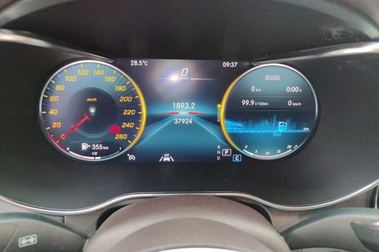 Used Mercedes-Benz GLC 2022 GLC 300 L 4MATIC Dynamic Model Instrument Cluster