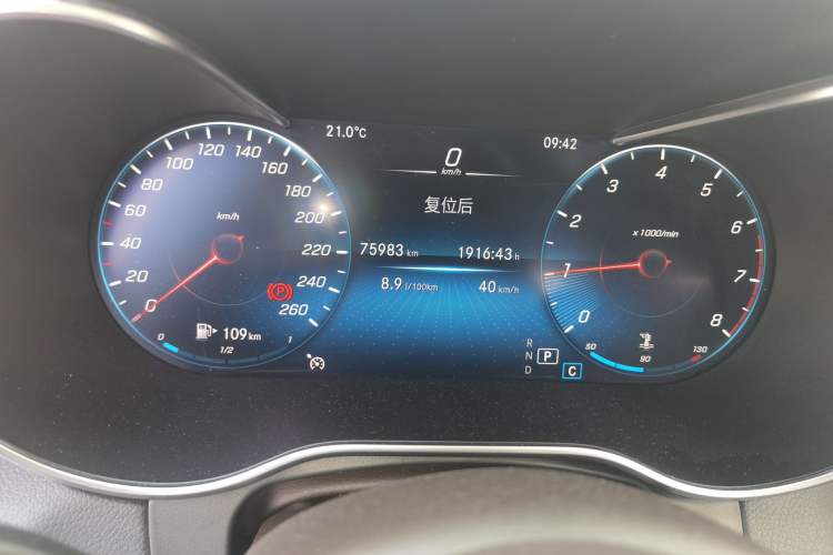 Used Mercedes-Benz GLC 2022 Refreshed GLC 260 L 4MATIC Dynamic Edition Instrument Cluster