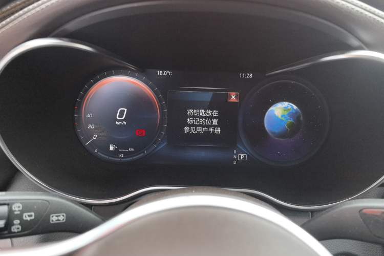 Used Mercedes-Benz GLC 2022 Refreshed GLC 300 L 4MATIC Dynamic Edition Instrument Cluster