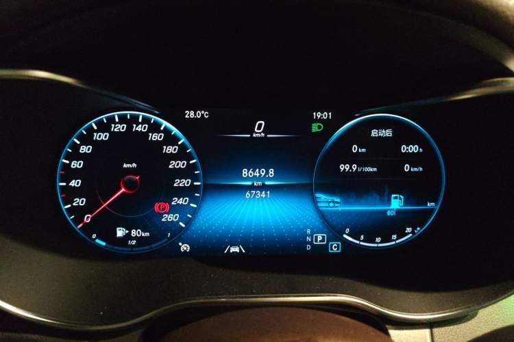 Used Mercedes-Benz GLC 2022 Refreshed GLC 300 L 4MATIC Dynamic Edition Instrument Cluster