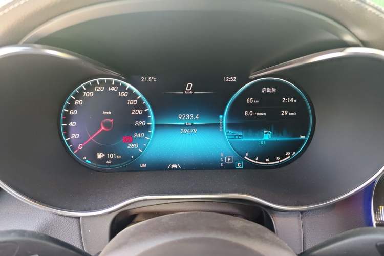 Used Mercedes-Benz GLC 2022 Refreshed GLC 300 L 4MATIC Dynamic Edition Prestige Version Instrument Cluster