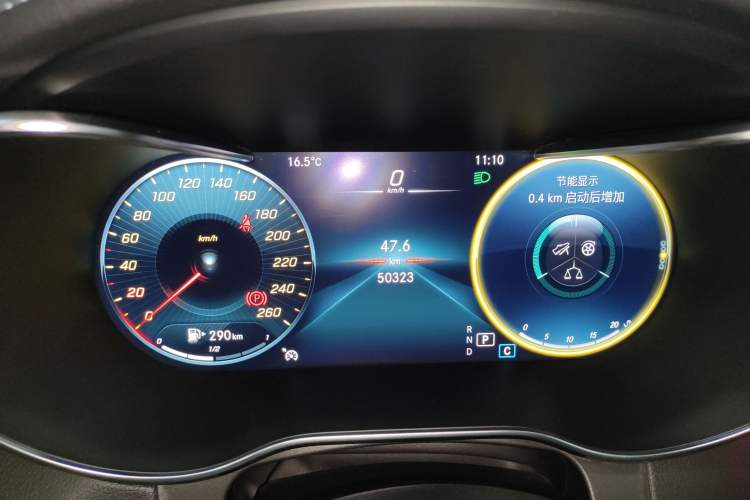 Used Mercedes-Benz GLC 2022 GLC 260 L 4MATIC Luxury Model Instrument Cluster