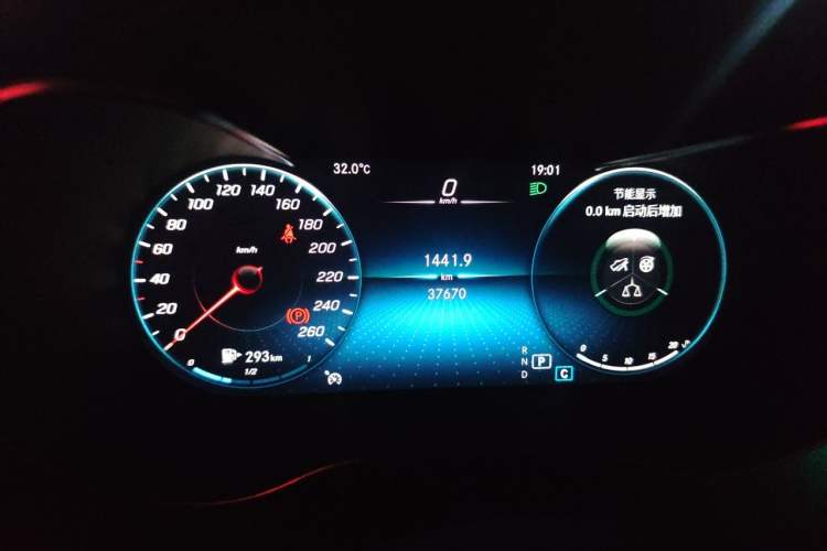 Used Mercedes-Benz GLC 2022 GLC 300 L 4MATIC Dynamic Edition Prestige Model Instrument Cluster