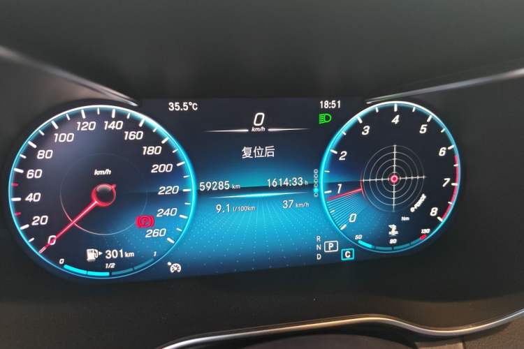 Used Mercedes-Benz GLC 2022 Facelifted GLC 260 L 4MATIC Dynamic Edition Instrument Cluster