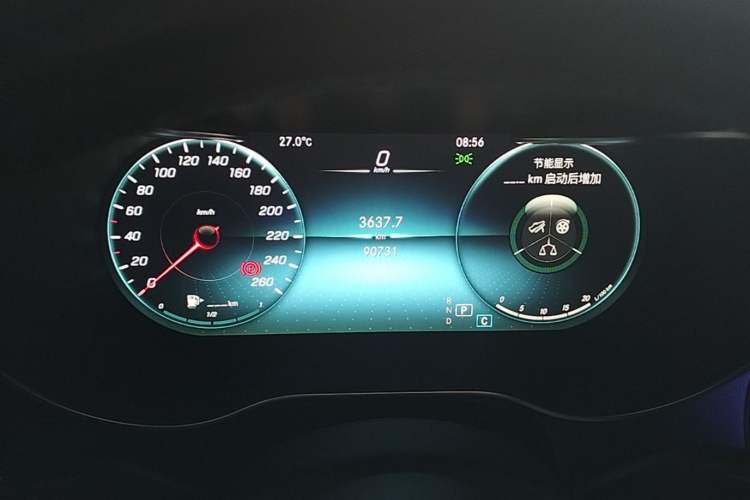 Used Mercedes-Benz GLC 2022 Facelift GLC 260 L 4MATIC Luxury Edition Instrument Cluster